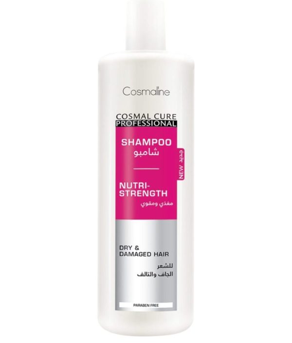 Sampon Profesional Cosmaline - Nutri Strength, Infuzat cu ulei de argan si jojoba, pentru par uscat si deteriorat, 500 ml