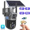 camera de supraveghere cu 4G si panou solar