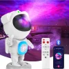Proiector Astronaut Galaxie 3D Lampă Decorativă cu Lumină RGB și Bluetooth, 8 Moduri de Proiecție, Cu control din aplicatie, Telecomandă Muzica si Lumini