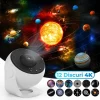 proiector cosmic hd 3d lampa de veghe