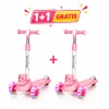 1+1 gratis trotineta pentru copii cu lumini led 3 roti sunete-muzicale